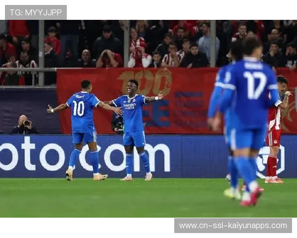 皇马作客雅典如临大敌！奥林匹亚科斯主场魔咒来袭