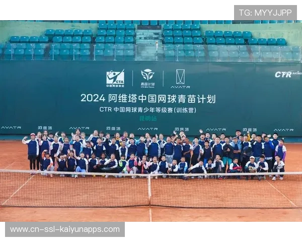 网球训练营人才培养体系得到业内认可