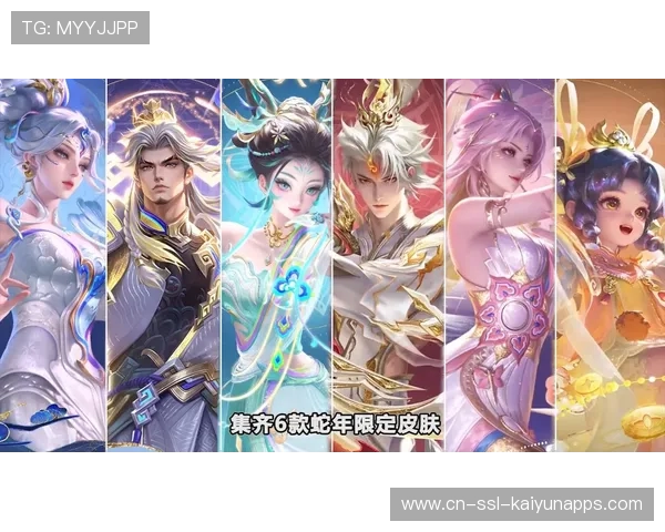 《王者荣耀》年度跨界合作正式启动，热门IP联动引爆粉丝狂潮，2021年王者荣耀合作