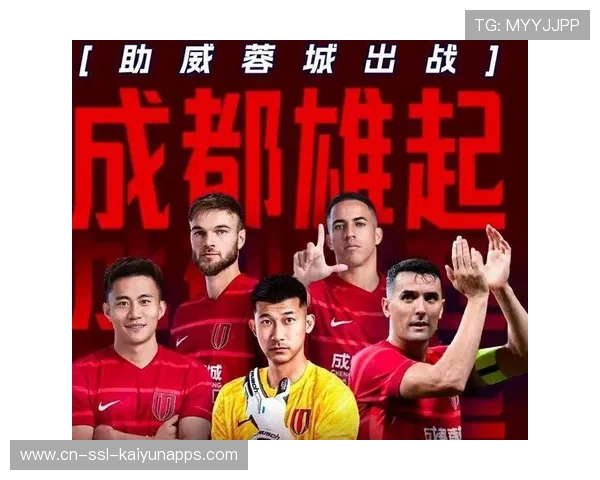 中超联赛在国际市场推广上取得阶段性成果,2021中超比赛城市 中超联赛在国际市场推广上取得阶段性成果,2021中超比赛城市