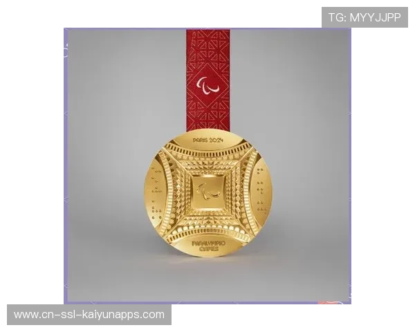 奥运奖牌设计创新赢得运动员赞誉，奥运奖牌的设计