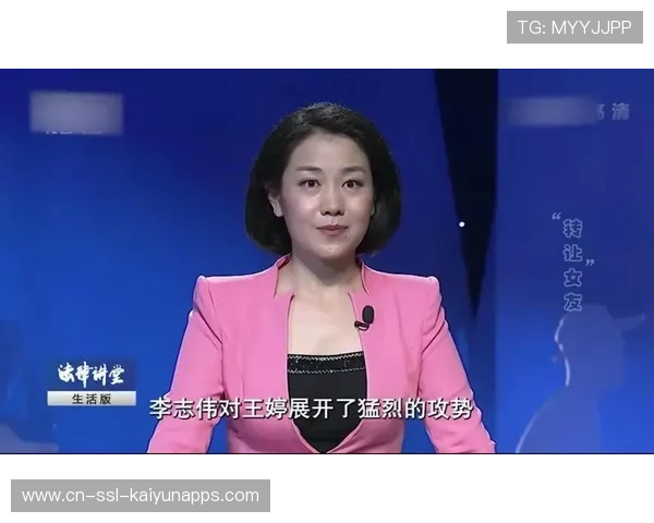 王婷冷静指挥带动全队攻势 王婷冷静指挥带动全队攻势