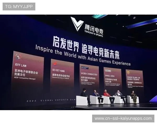 电竞赛事国际化趋势明显