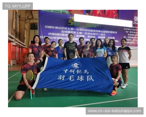 世界羽毛球超级系列赛赛后教练员发展年鉴第二版出版，羽毛球运动员教练